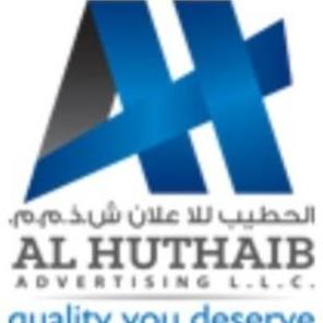 Al Huthaib Advertising LLC