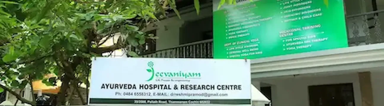 Jeevaniyam Medipolis