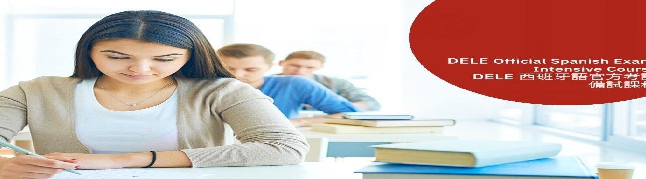 imlanguages imlanguages