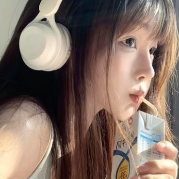 Jing Jing