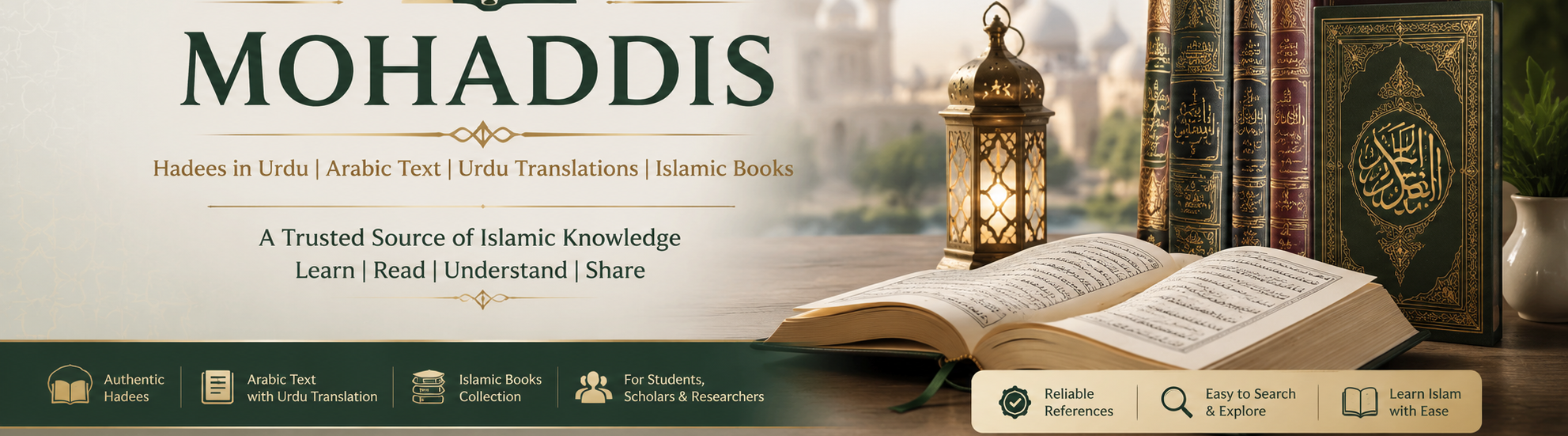 Mohaddis Media