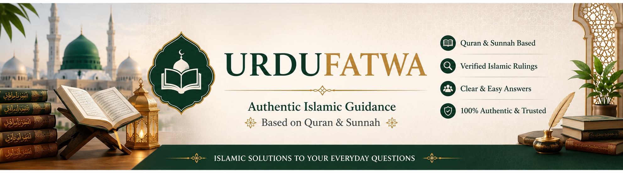 Urdu Fatwa