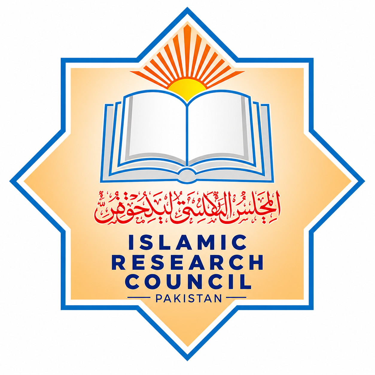 Urdu Fatwa
